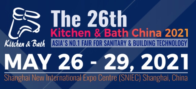 kitchen and bath china 2024